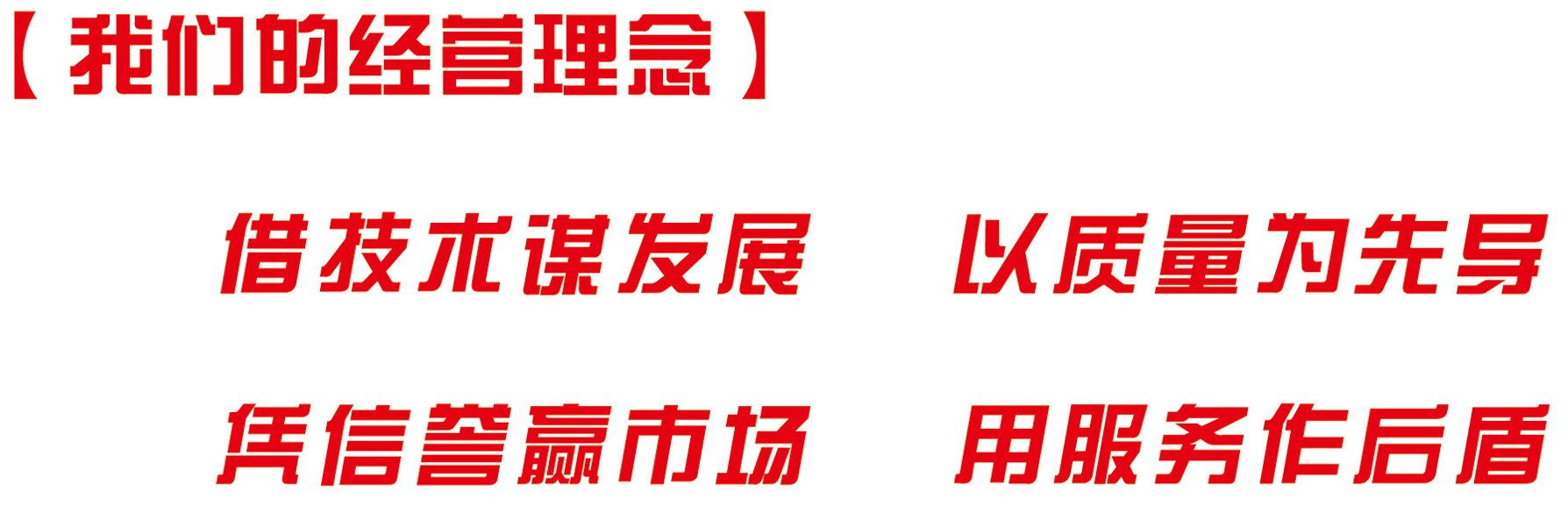 未標題-16